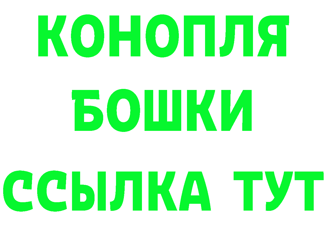 Амфетамин VHQ зеркало дарк нет OMG Магадан